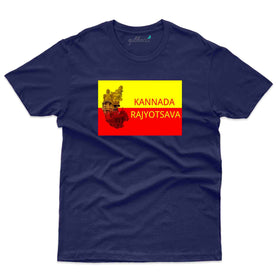 India's Pride T-Shirt - Kannada Rajyotsava Collection