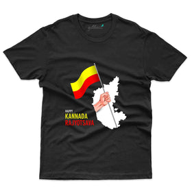 Festival Day 3 T-Shirt - Kannada Rajyotsava Collection