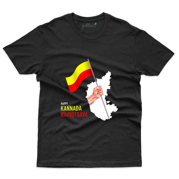 Festival Day 3 T-Shirt - Kannada Rajyotsava Collection - Gubbacci