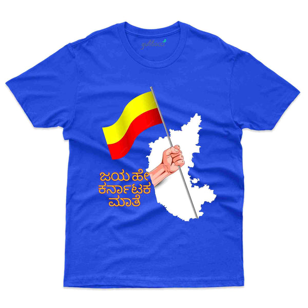 blue Karnataka state t-shirts