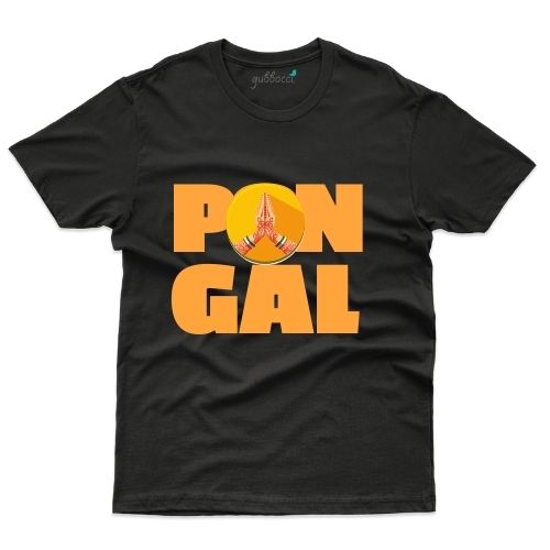 Happy Pongal 3 Custom T-shirt - Lohri Collection - Gubbacci