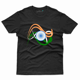 India Design Unisex T-shirt - Republic Day Collection