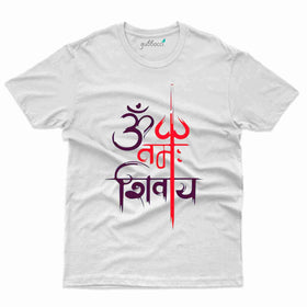 Om Namah Shivay Print T-shirt - Maha Shivratri T-Shirt