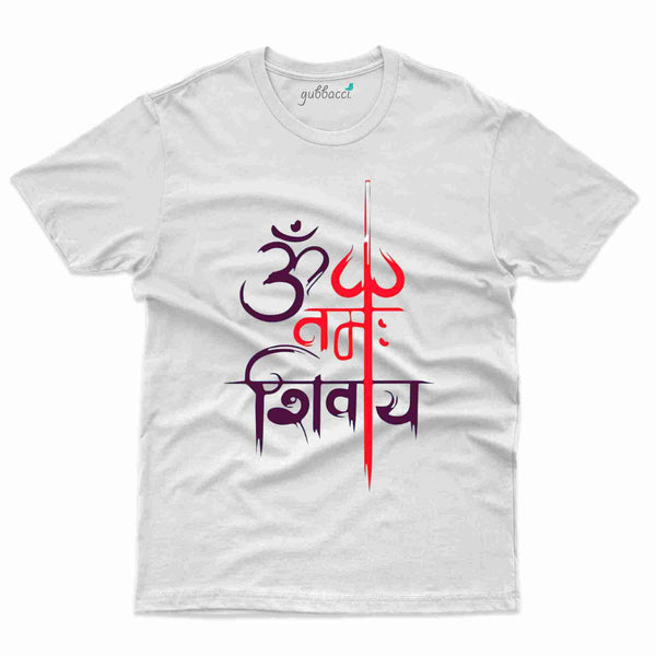 Om Namah Shivay Print T-shirt - Maha Shivrarti Collection - Gubbacci