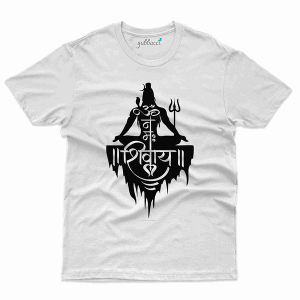 Om Namah Shivay T-shirt - Maha Shivrarti T-Shirt Collection - Gubbacci
