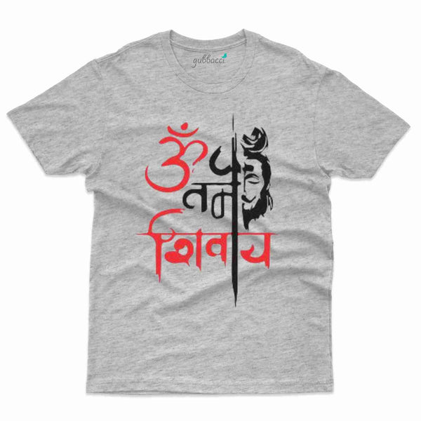 Om Namah Shivay T-shirt - Maha Shivrarti Collection - Gubbacci