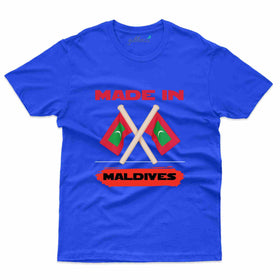 Made In Maldives T-Shirt - Maldives Collection