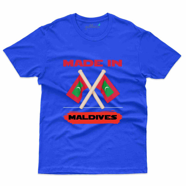 Made In Maldives T-Shirt - Maldives Collection - Gubbacci