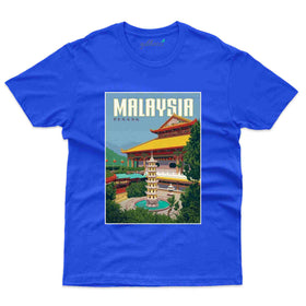 Penang T-Shirt - Malaysia Collection