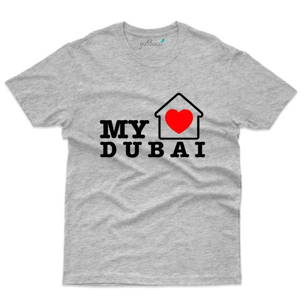 Home Dubai T-Shirt - Dubai Collection - Gubbacci