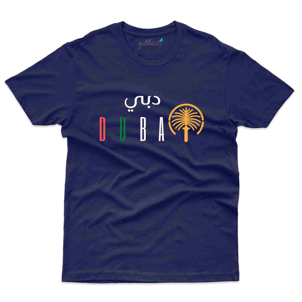 Dubai 19 T-Shirt - Dubai Collection - Gubbacci