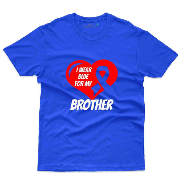 Brother T-Shirt -Prostate Collection - Gubbacci-India
