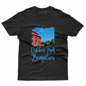 Cubbon Park Bengaluru T-Shirt - Bengaluru Collection