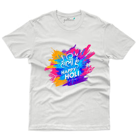 Holi Hai T-Shirt - Holi T-Shirt Collection