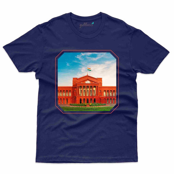 High Court T-Shirt - Bengaluru Collection - Gubbacci-India