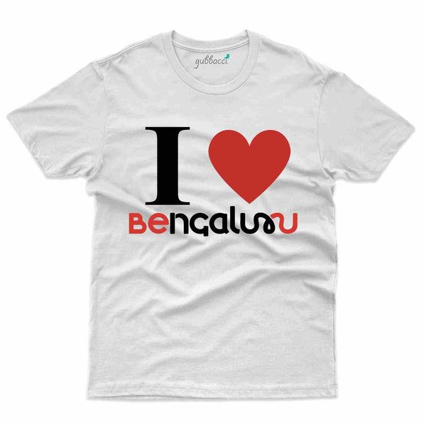 I Love Bengaluru 2 T-Shirt - Bengaluru Collection - Gubbacci-India