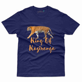King of Kaziranga T-Shirt: Kaziranga National Park T-Shirt Collection