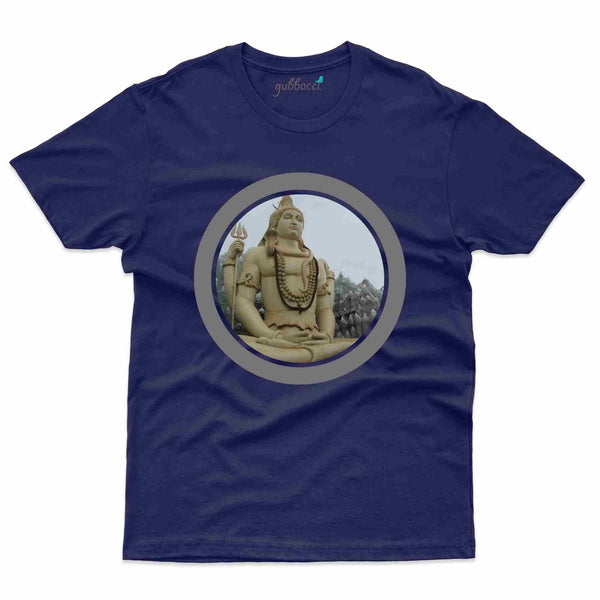 Lord Shiva 2 T-Shirt - Bengaluru Collection - Gubbacci-India