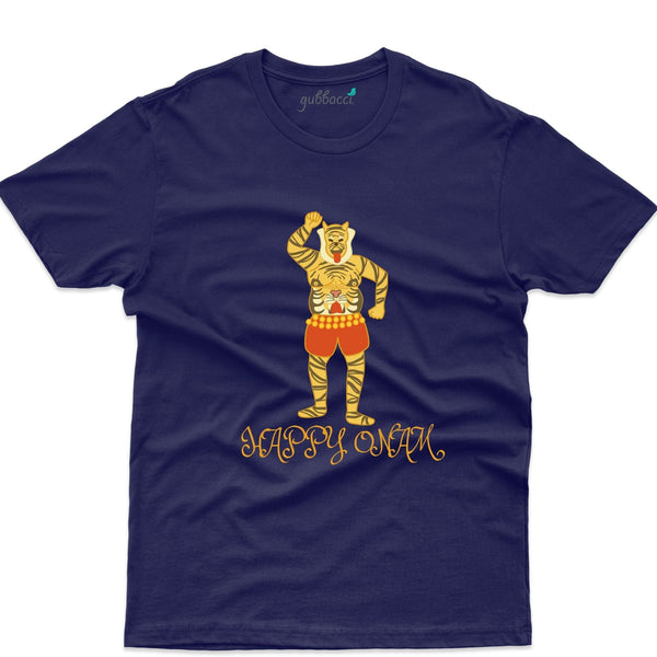 Gubbacci Apparel T-shirt S Puli Kali Design - Onam Collection Buy Puli Kali Design - Onam Festival Collection
