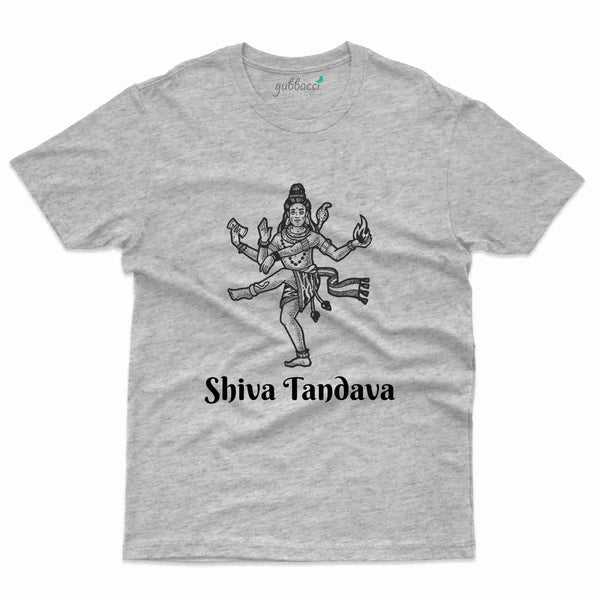 Shiva Tandava T-Shirt -Bharatanatyam Collection - Gubbacci-India