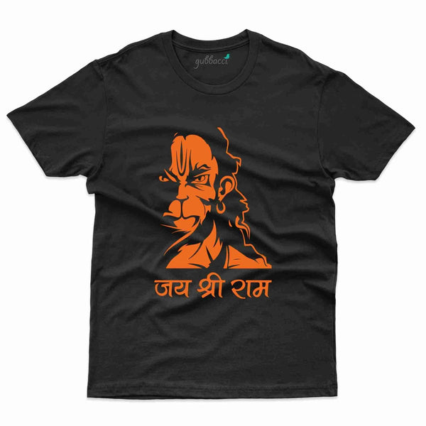 Shree Ram Design 1 T-Shirt - Shree Ram Collection - Gubbacci-India