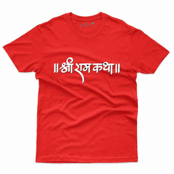 Sri Ram Design 11 T-Shirt - Sri Ram Collection - Gubbacci-India