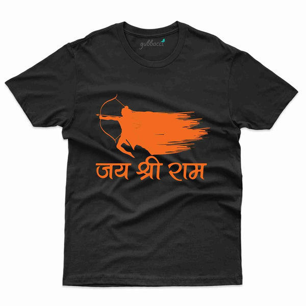 Shree Ram Design 2 T-Shirt - Shree Ram Collection - Gubbacci-India