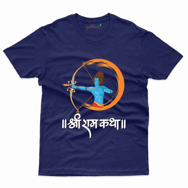Shree Ram Design 8 T-Shirt - Shree Ram Collection - Gubbacci-India