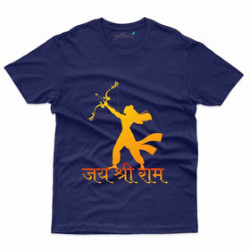 Lord Ram with Bow and Arrow Design T-Shirt