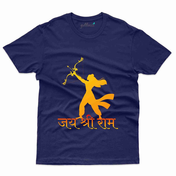 Shree Ram Design 9 T-Shirt - Shree Ram Collection - Gubbacci-India