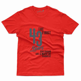 The First 43 T-Shirt - 43rd  Birthday Collection