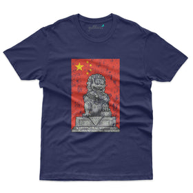 Unisex China Design T-Shirt - Destination Collection
