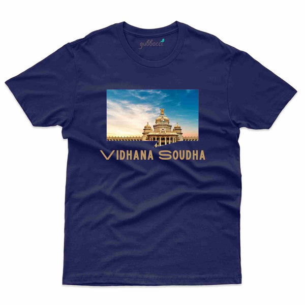 Vidhana Soudha 3 T-Shirt - Bengaluru Collection - Gubbacci-India