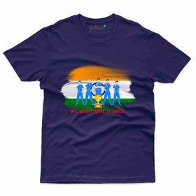 Won't Giveup World Cup T-shirt - T20 T-Shirt Collection