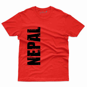 Nepal Written Unisex T-Shirt - Nepal Collection