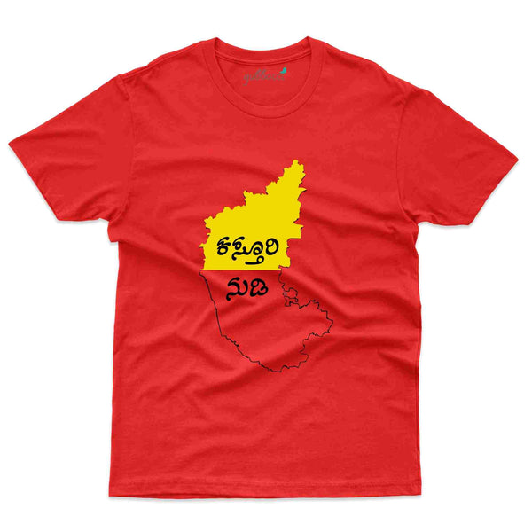 namma karnataka t-shirts