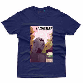 Sangiran T-Shirt -Indonesia Collection