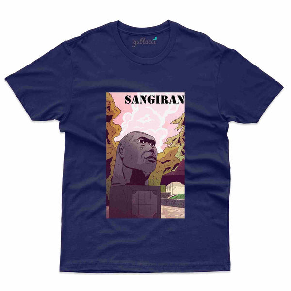 Sangiran T-Shirt -Indonesia Collection - Gubbacci