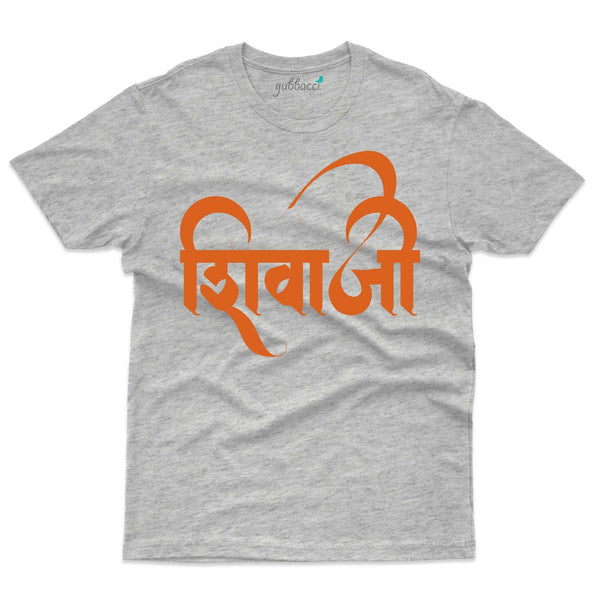Chhatrapati Shivaji Maharaj Designed T-Shirt
