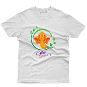 Written Ganesh Chaturthi T-Shirt - Ganesh Chaturthi T-Shirt