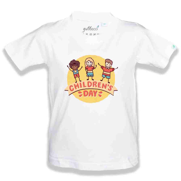 White Rounded Neck Children's Day Custom T-shirts