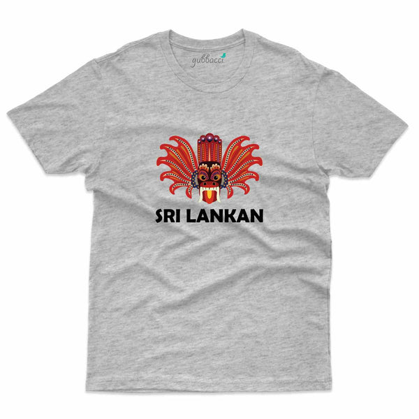 Sri Lankan T-Shirt -Sri Lanka Collection - Gubbacci