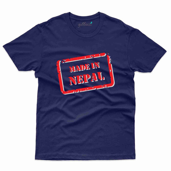 Made In Nepal T-Shirt - Nepal Collection - Gubbacci