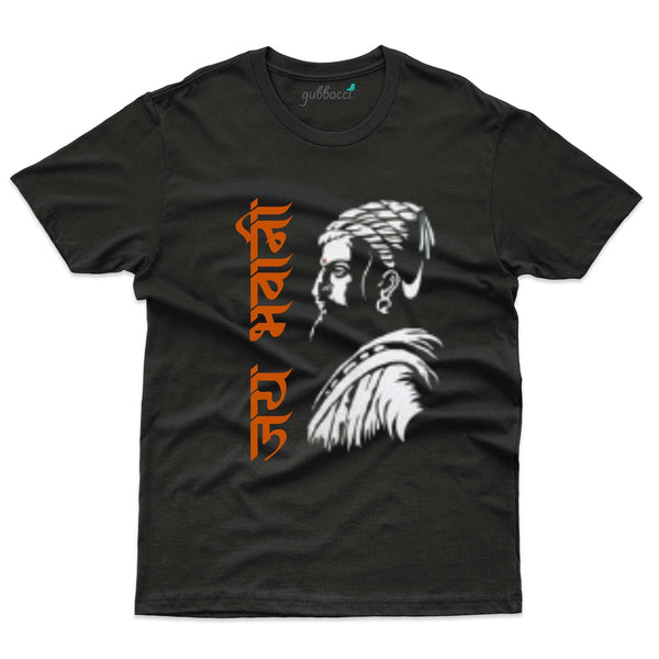 Shivaji Maharaj Designed T-Shirt