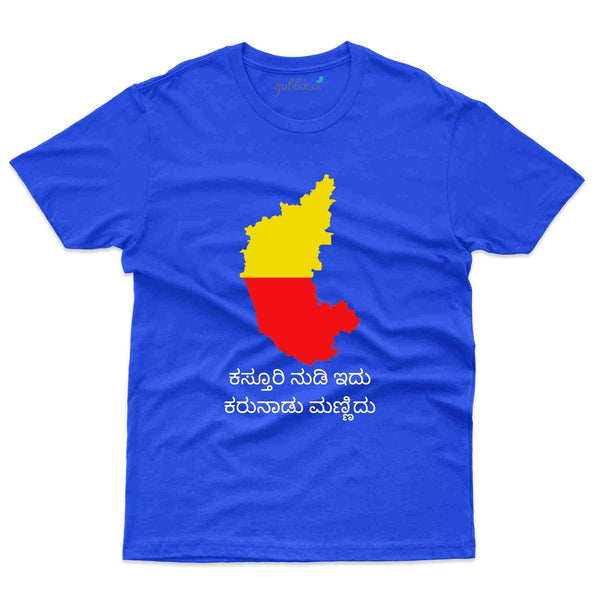 blue kannada t-shirt