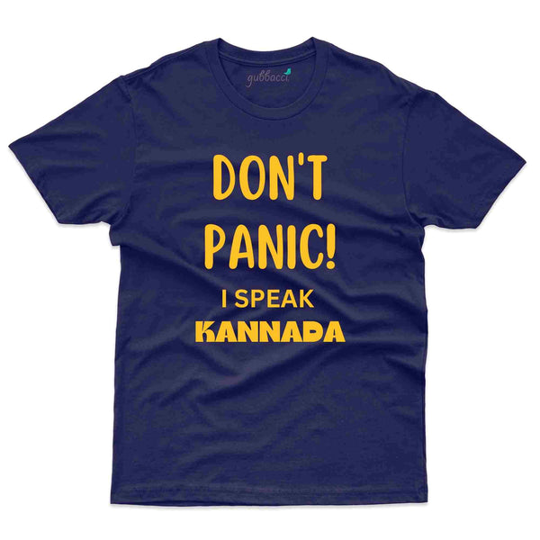 i speak kannada t-shirt