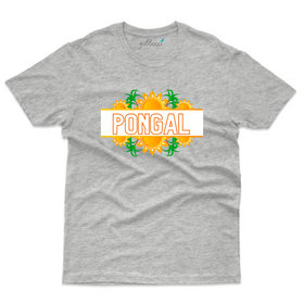 Unisex Pongal T-Shirt - Sankranti & Pongal Collection