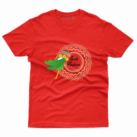 Gudi Padwa T-Shirt - Ugadi T-Shirt Collection