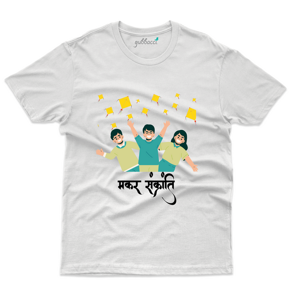 Sankranti T-Shirt