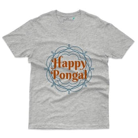 Happy Pongal 2 Custom T-shirt - Lohri Collection
